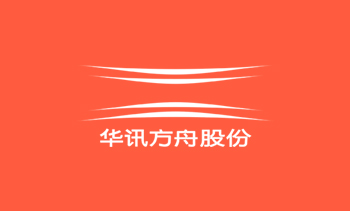 工業(yè)產(chǎn)品設(shè)計(jì)