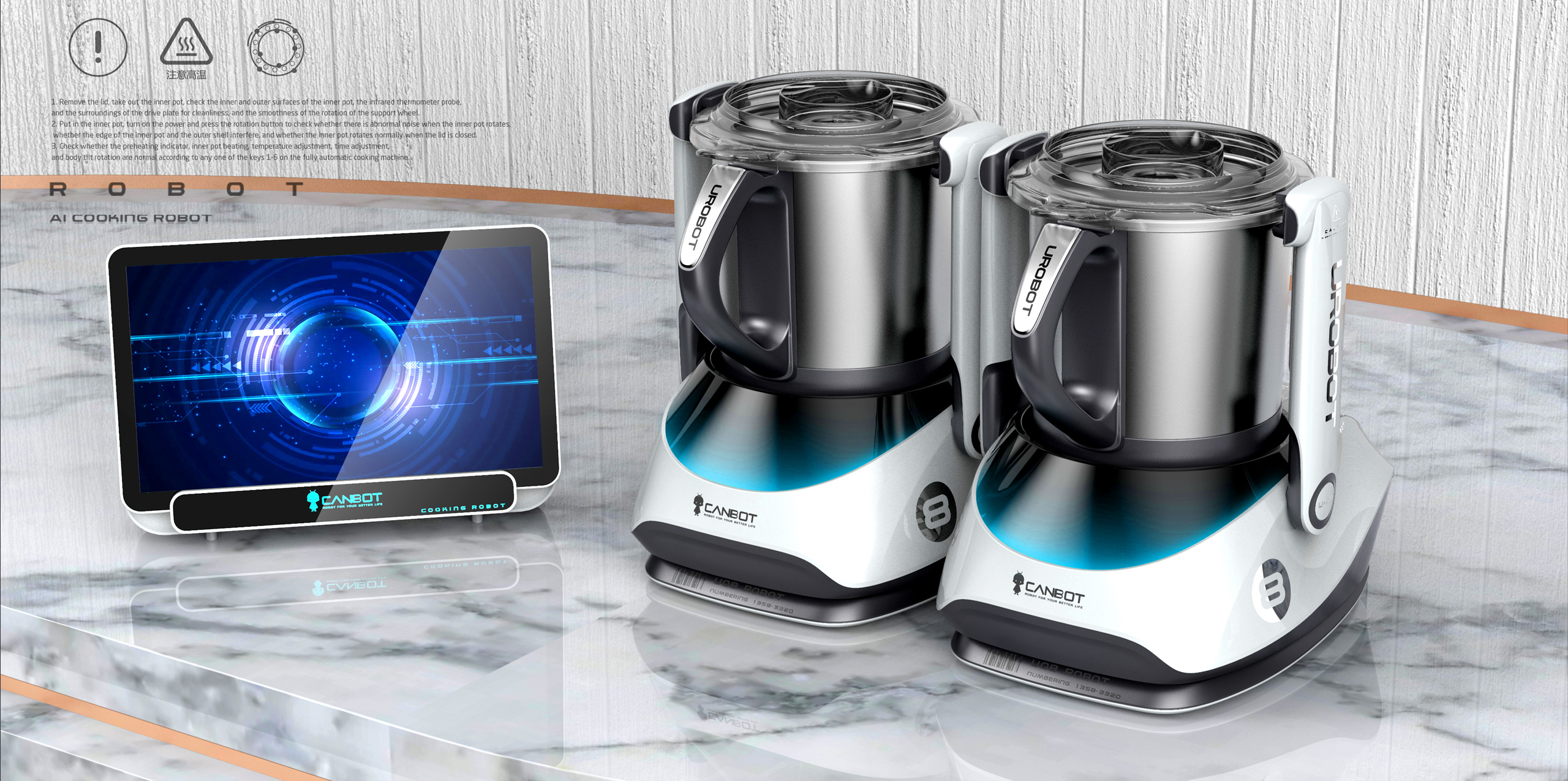 深圳工業設計，外觀設計，產品設計公司，深圳外觀設計，產品結構設計