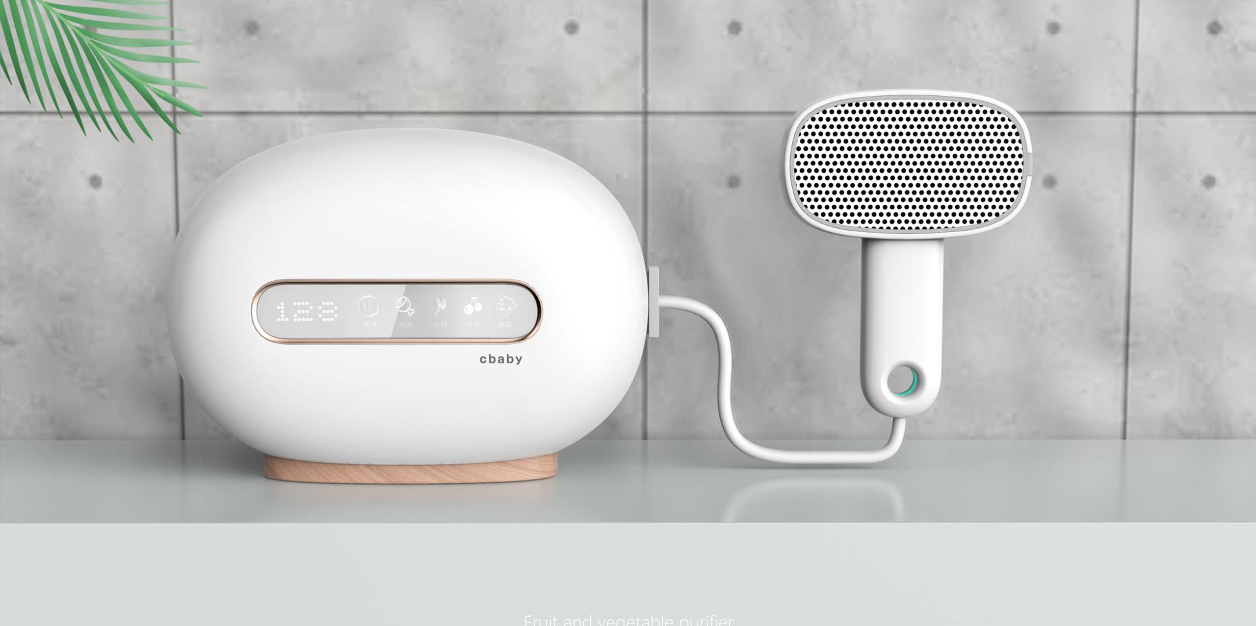 深圳工業(yè)設(shè)計(jì)，外觀設(shè)計(jì)，產(chǎn)品設(shè)計(jì)公司，深圳外觀設(shè)計(jì)，產(chǎn)品結(jié)構(gòu)設(shè)計(jì)