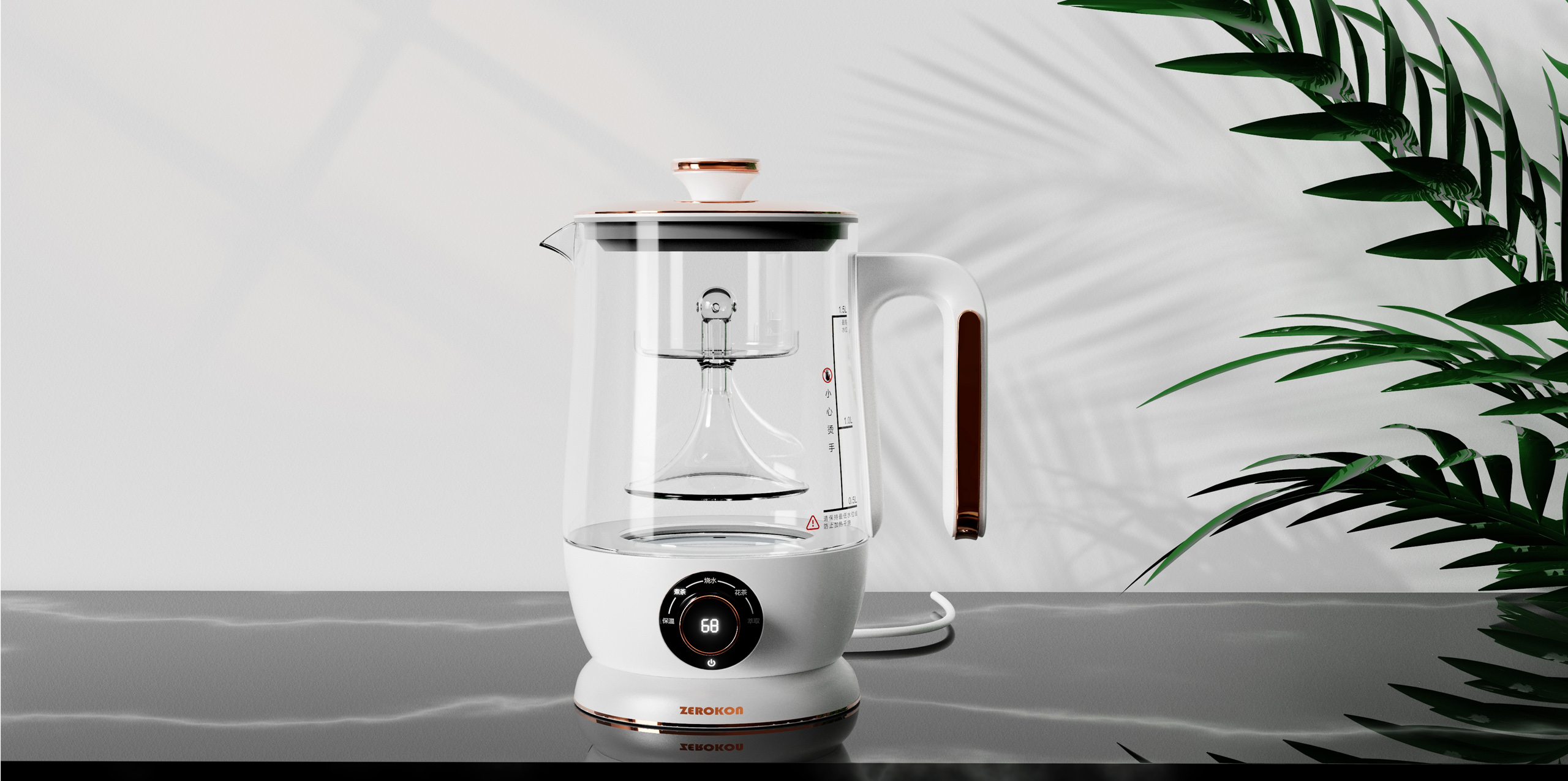 深圳工業設計，外觀設計，產品設計公司，深圳外觀設計，產品結構設計